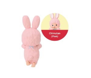 Buy (เช็คการ์ด) Monchhichi Chimutan Hippers Decorative Mini Figure at Sasom – Authentic and Ready to Ship