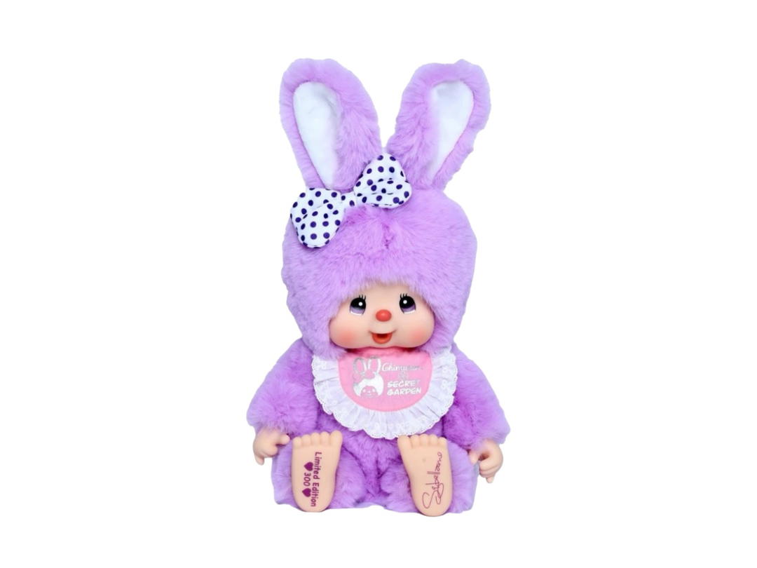 Monchhichi Monchhichi Lavender Sprite Chimutan L Doll
