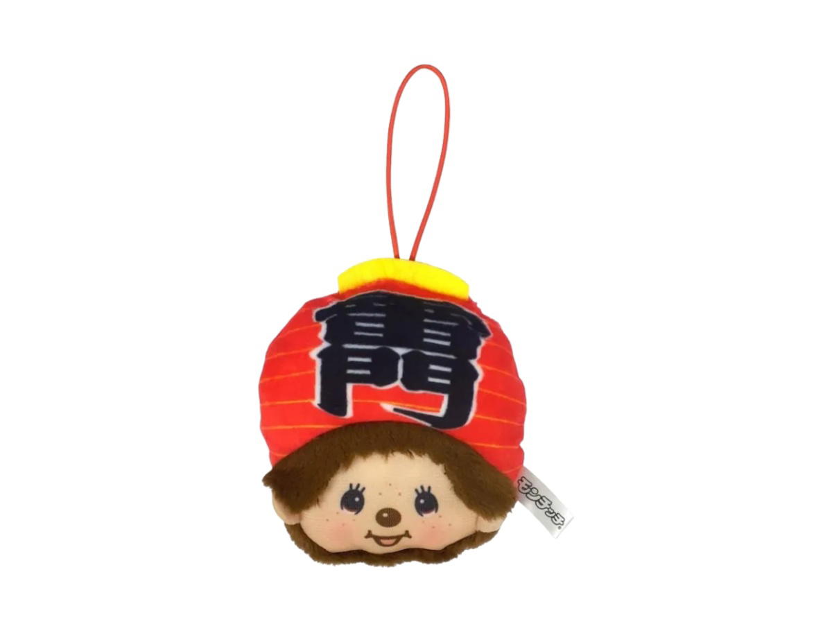 Monchhichi Monchhichi Kaminarimon Face Mascot
