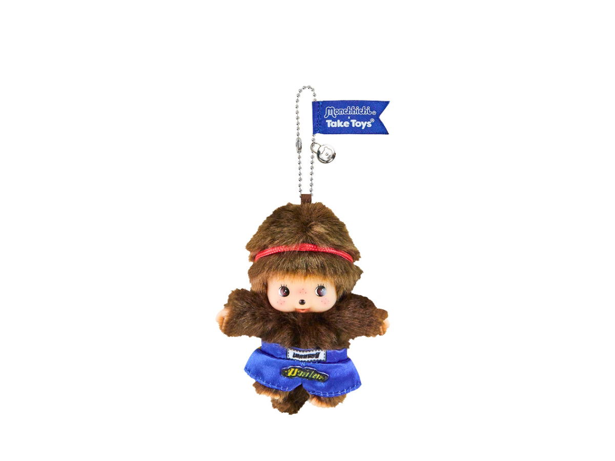 Monchhichi Monchhichi Muay Thai Boy Thai-Thai Collection Keychain