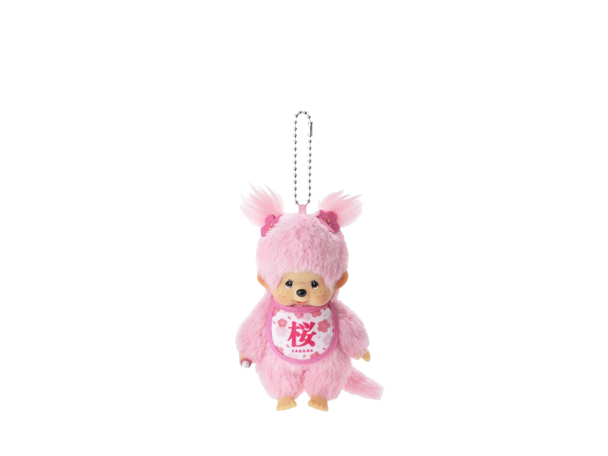 Monchhichi Monchhichi Sakura Keychain