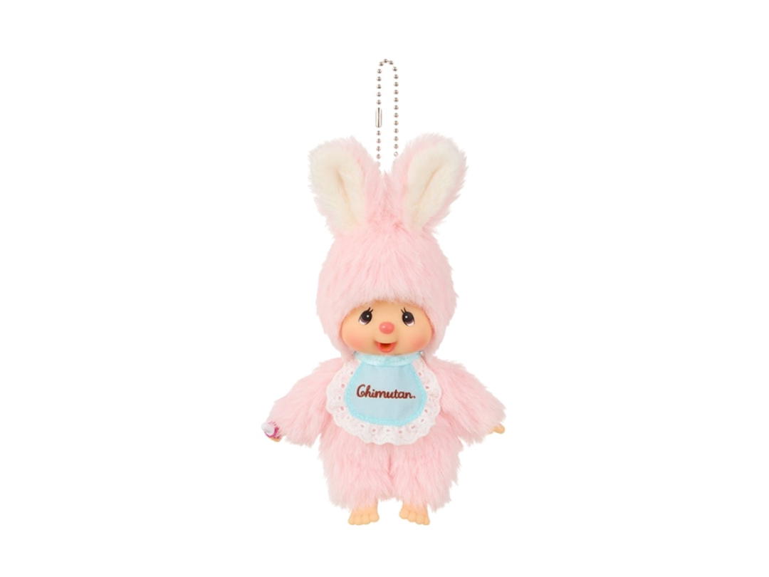 Monchhichi Monchhichi Scheduled To Ship After Friday Chimutan Keychain