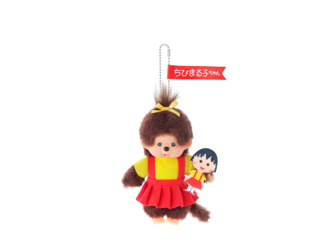 Monchhichi Monchhichi x Chibi Maruko-Chan Keychain
