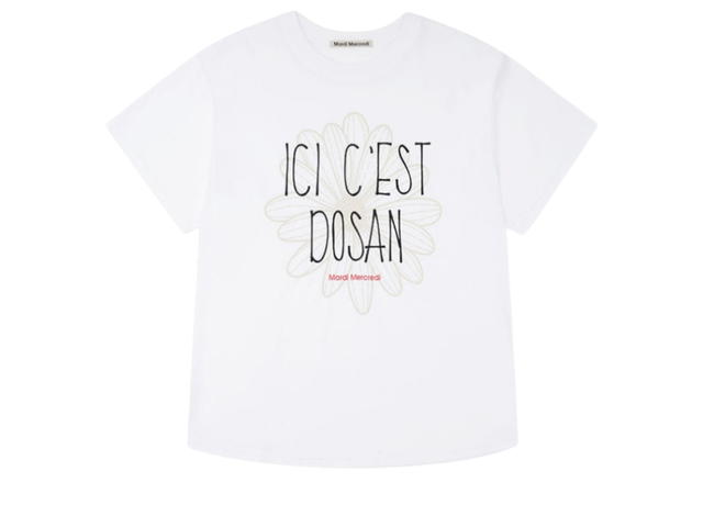Mardi Mercredi Mardi Mercredi Tshirt Flowermardi Dosan Exclusive White Beige - view 1