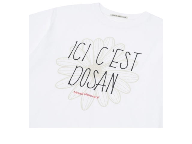 Mardi Mercredi Mardi Mercredi Tshirt Flowermardi Dosan Exclusive White Beige - view 3