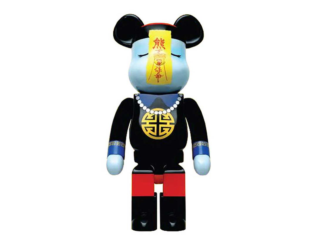 Medicom Toy BE@RBRICK Jiangshi 1000%