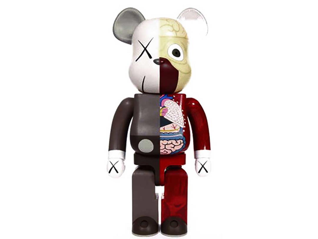 Medicom Toy BE@RBRICK KAWS Companion [OriginalFake Brown] 1000%