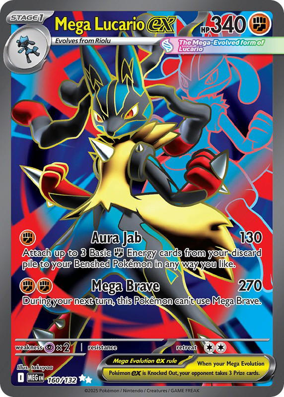 Pokemon Pokemon Mega Lucario ex UR [MEG 160/132] Mega Evolution "Mega Evolution" (EN)