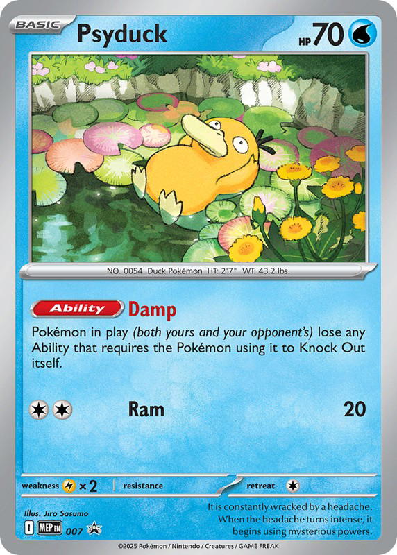 Pokemon Pokemon Psyduck PROMO [MEP 007] Mega Evolution "Mega Evolution Black Star Promos" (EN)