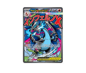 Buy Pokemon Mega Charizard X ex PROMO [MEP 023] Mega Evolution "Mega Evolution Black Star Promos" (EN) at Sasom – Authentic and Ready to Ship