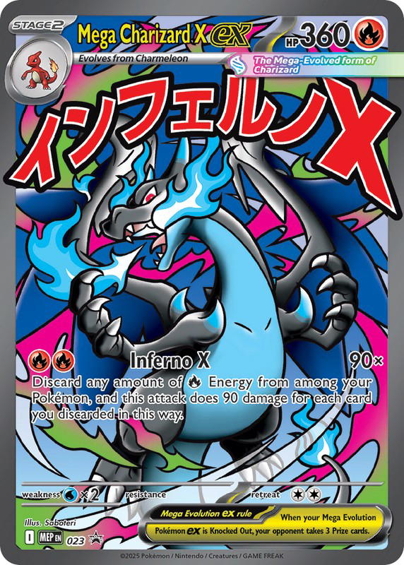 Pokemon Pokemon Mega Charizard X ex PROMO [MEP 023] Mega Evolution "Mega Evolution Black Star Promos" (EN)