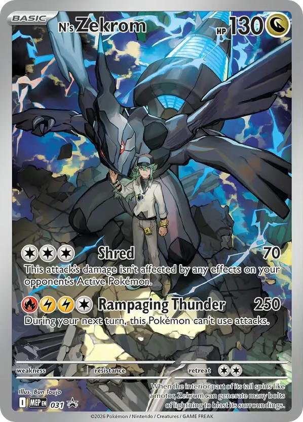 Pokemon Pokemon N's Zekrom PROMO [MEP 031] Mega Evolution "Mega Evolution Black Star Promos" [Ascended Heroes Elite Trainer Box] (EN)