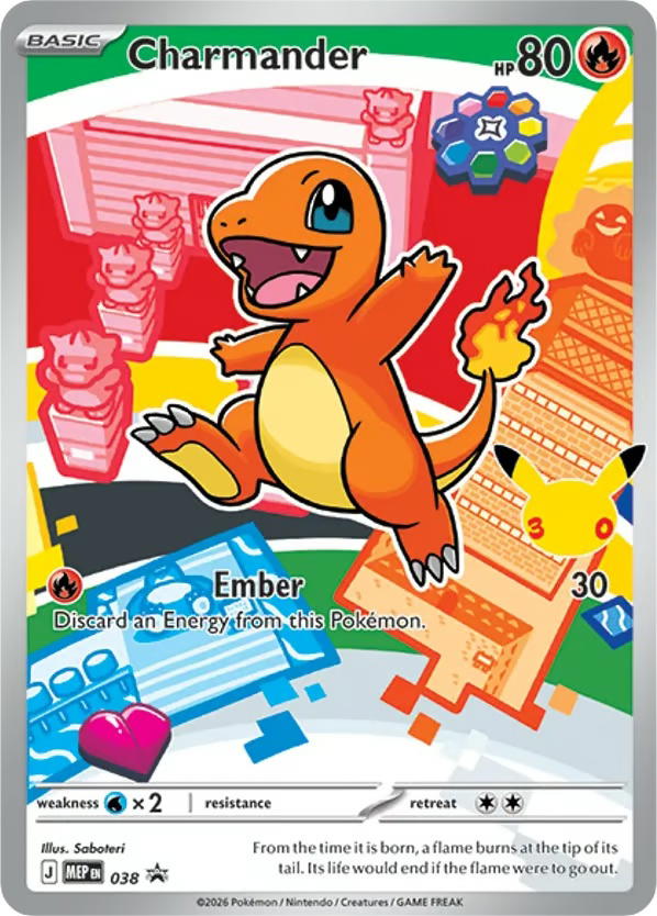 Pokemon Pokemon Charmander PROMO [MEP 038] Mega Evolution "Mega Evolution Black Star Promos" [First Partner Illustration Collection (Series 1)] (EN)