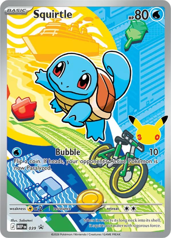Pokemon Pokemon Squirtle PROMO [MEP 039] Mega Evolution "Mega Evolution Black Star Promos" [First Partner Illustration Collection (Series 1)] (EN)