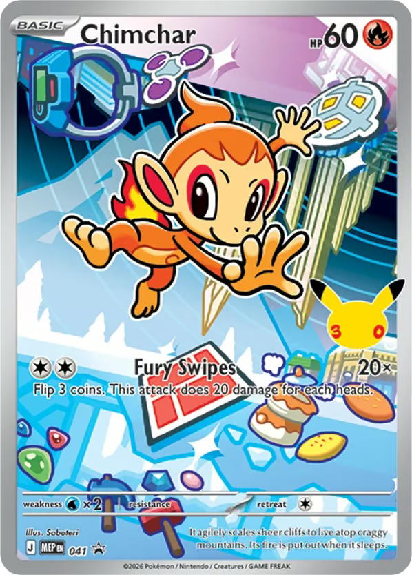 Pokemon Pokemon Chimchar PROMO [MEP 041] Mega Evolution "Mega Evolution Black Star Promos" [First Partner Illustration Collection (Series 1)] (EN)
