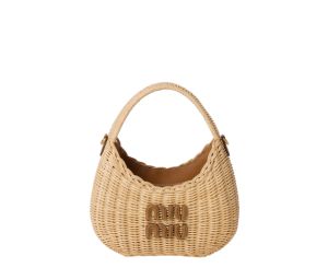 Wander Wicker Hobo