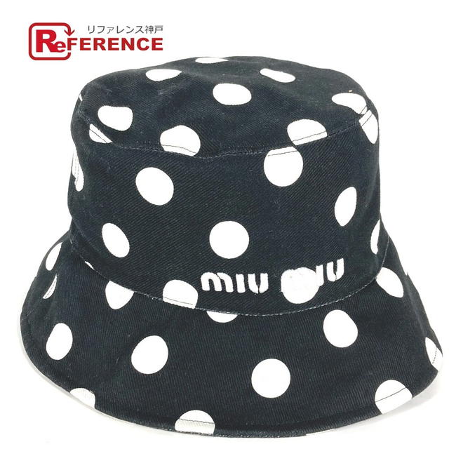 Miu Miu MIUMIU 5HC196 Logo Dot Polka Dot hat bucket hat bob hat - view 1