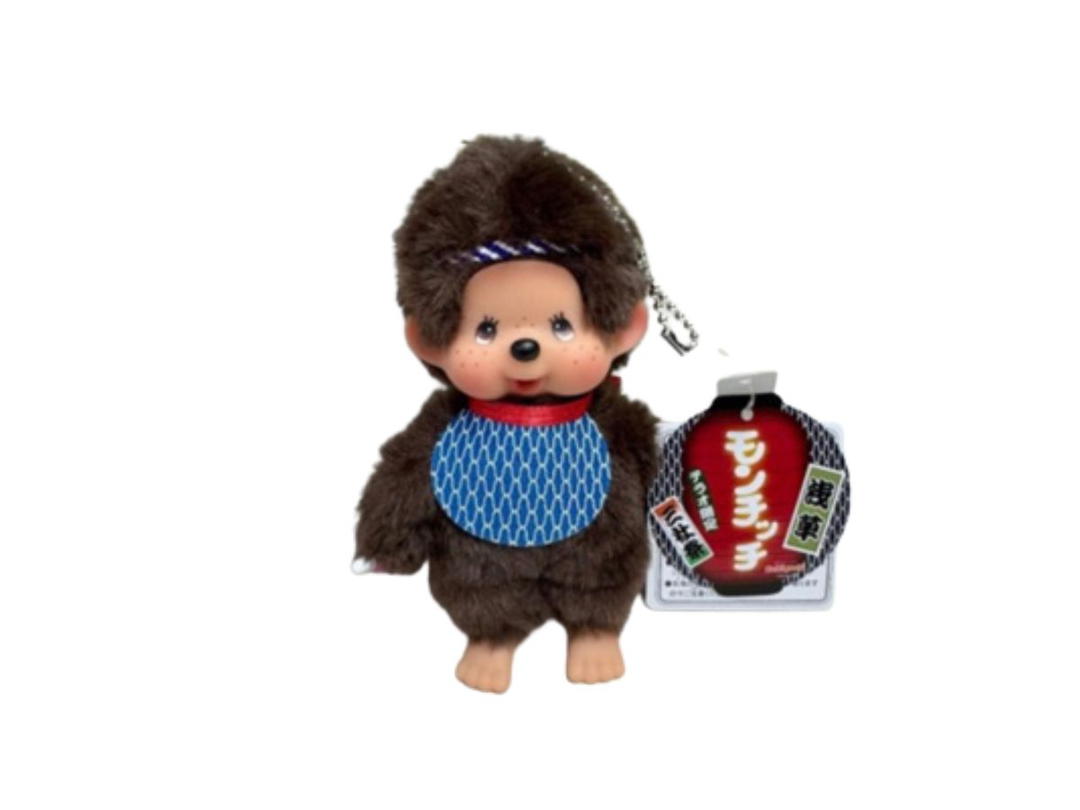 Monchhichi Monchhichi Asakusa Limited Festival Mascot Keychain Boy Size SS