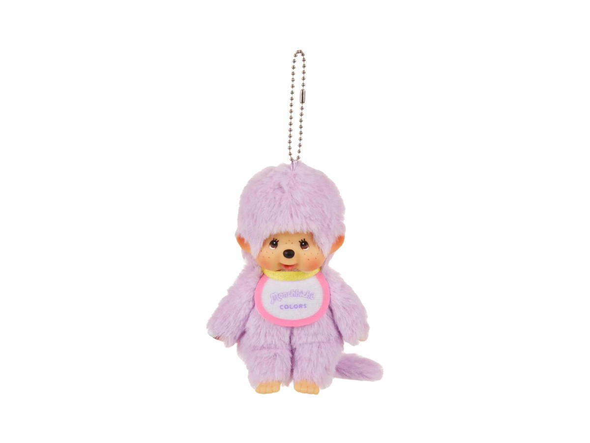 Monchhichi Monchhichi Keychain Purple