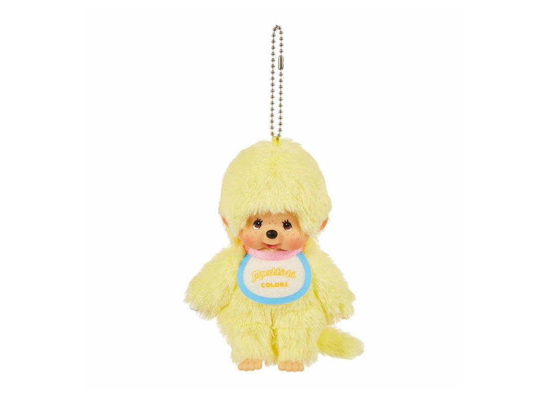 Monchhichi Monchhichi Keychain Yellow