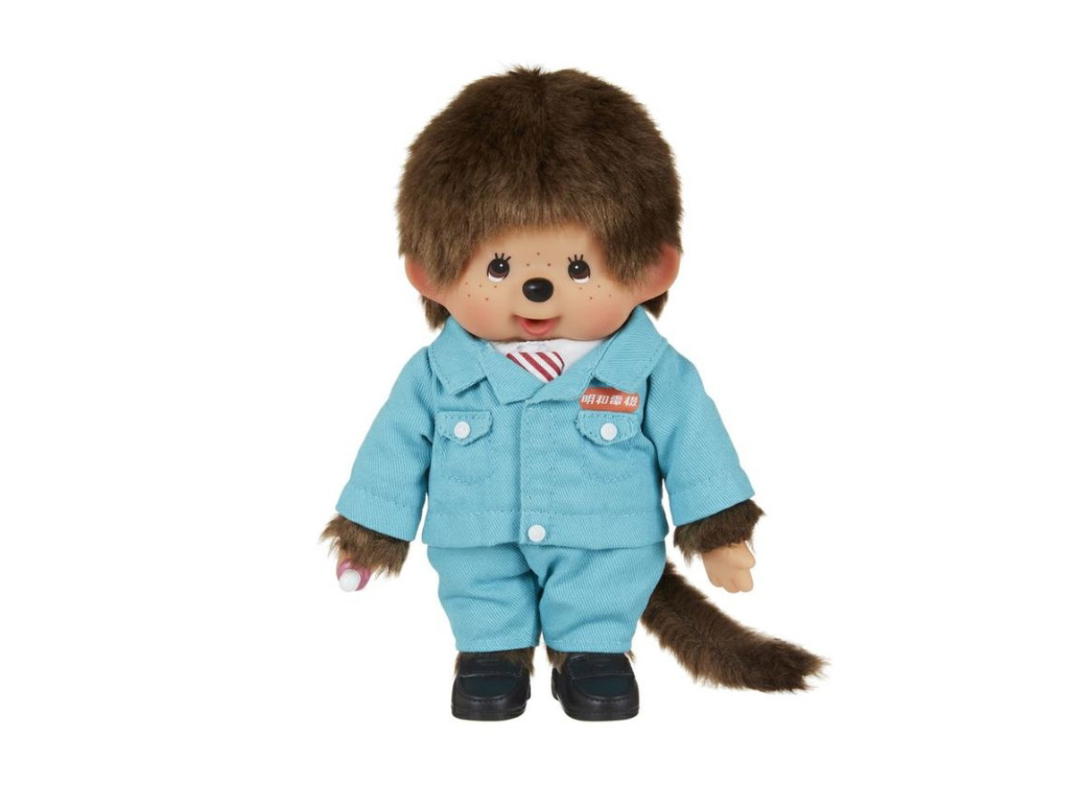 Monchhichi Monchhichi Maywa Denki 30th Anniversary x Monchhichi Plush Toy S Boys