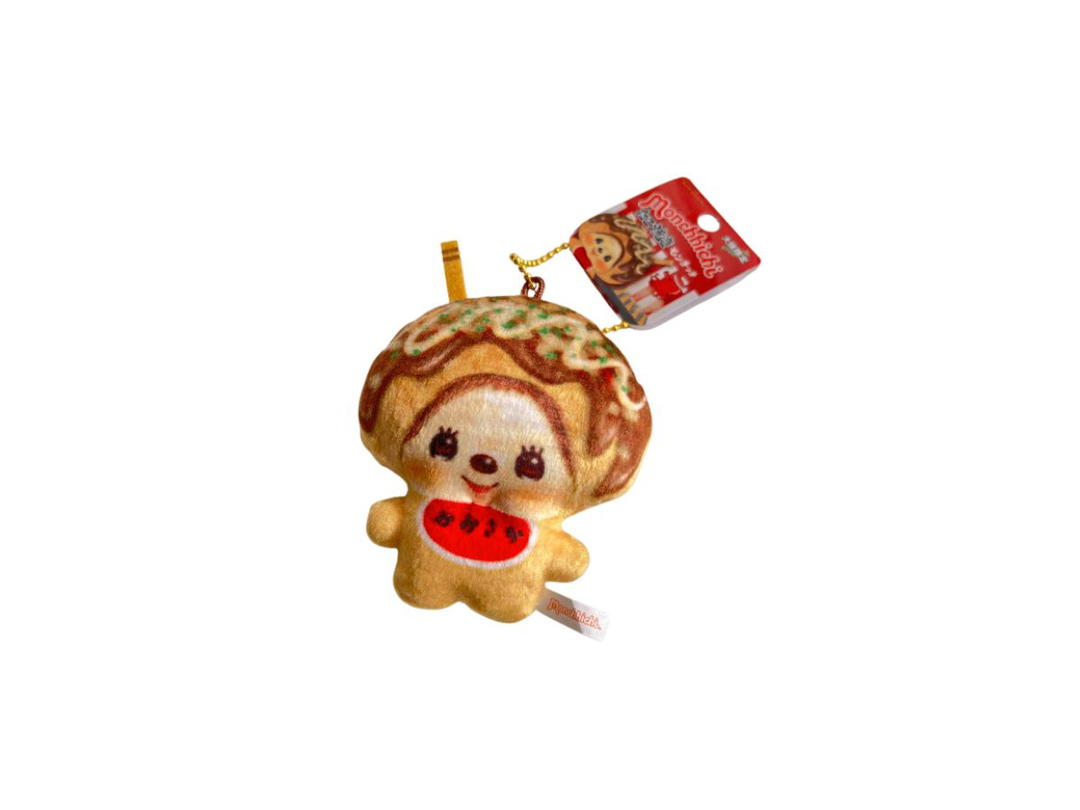 Monchhichi Monchhichi Osaka Limited Edition Takoyaki Printed Keychain