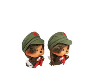Buy Monchhichi Soldier Fly Keychain Limited Edition at Sasom – Authentic and Ready to Ship