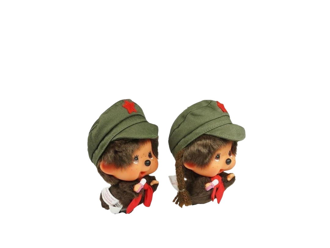 Monchhichi Monchhichi Soldier Fly Keychain Limited Edition