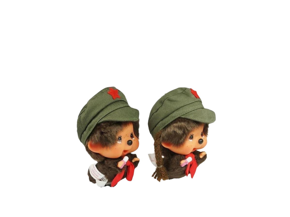 Monchhichi Monchhichi Soldier Fly Keychain Limited Edition