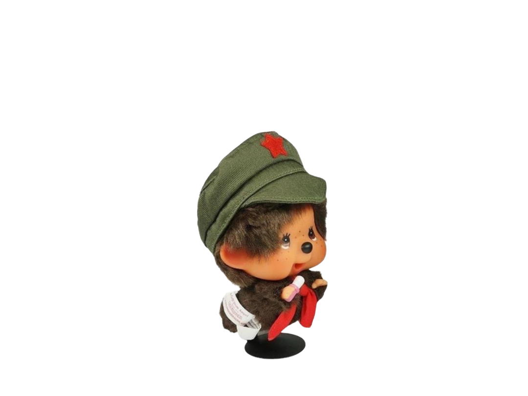 Monchhichi Monchhichi Soldier Fly Keychain Limited Edition Boy