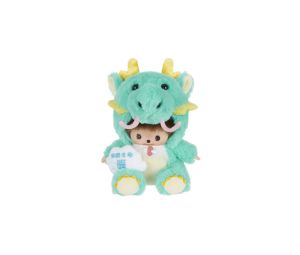 Buy Monchhichi Zodiac Dragon Bebichhichi Size S at Sasom – Authentic and Ready to Ship