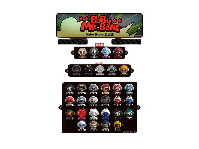 Mr. Bone Mr. Bone Baby Bone Series Blind Box Single Box - view 2
