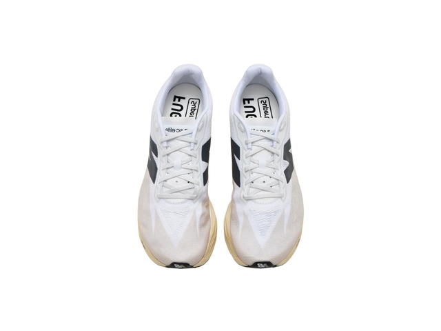 New Balance New Balance FuelCell Supercomp Elite V5 Linen Sea Salt - view 2