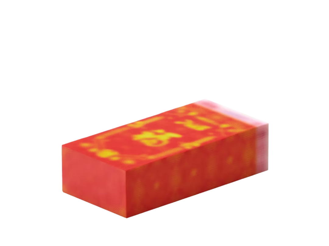 MSCHF MSCHF Red Envelope Blur Figure (China Exclusive)