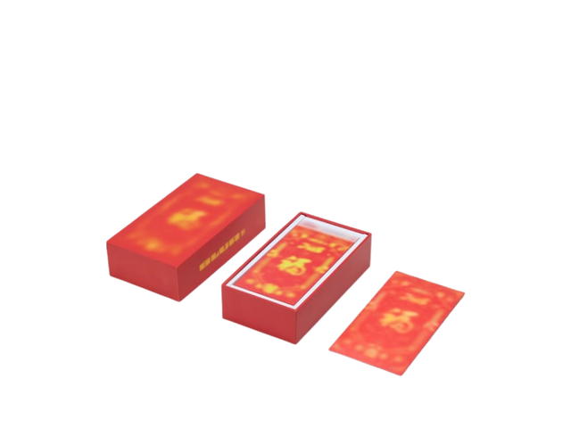 MSCHF MSCHF Red Envelope Blur Figure (China Exclusive) - view 2