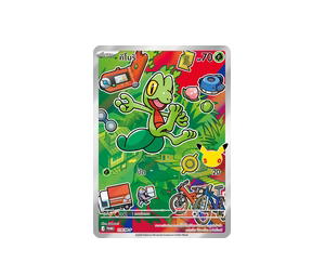 Buy Pokemon Treecko คิโมริ [PROMO 119/M-P] วิวัฒนาการเมก้า "การ์ดโปรโม วิวัฒนาการเมก้า" (TH) at Sasom – Authentic and Ready to Ship