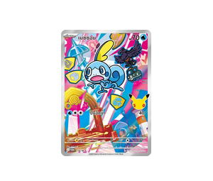 Buy Pokemon Sobble เมซซอน [PROMO 136/M-P] วิวัฒนาการเมก้า "การ์ดโปรโม วิวัฒนาการเมก้า" (TH) at Sasom – Authentic and Ready to Ship