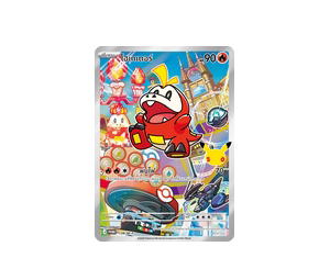Buy Pokemon Fuecoco โฮเกเตอร์ [PROMO 138/M-P] วิวัฒนาการเมก้า "การ์ดโปรโม วิวัฒนาการเมก้า" (TH) at Sasom – Authentic and Ready to Ship