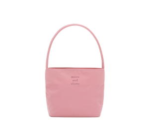 Buy Mucu And Ebony Nearest Bag In Polyester Fabric Pink at Sasom – Authentic and Ready to Ship