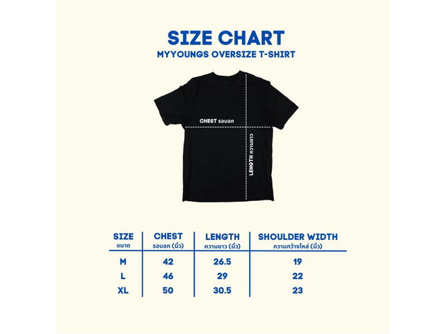 Myyoungs Myyoungs A Flower Girl Oversized T-Shirt Charcoal - view 3