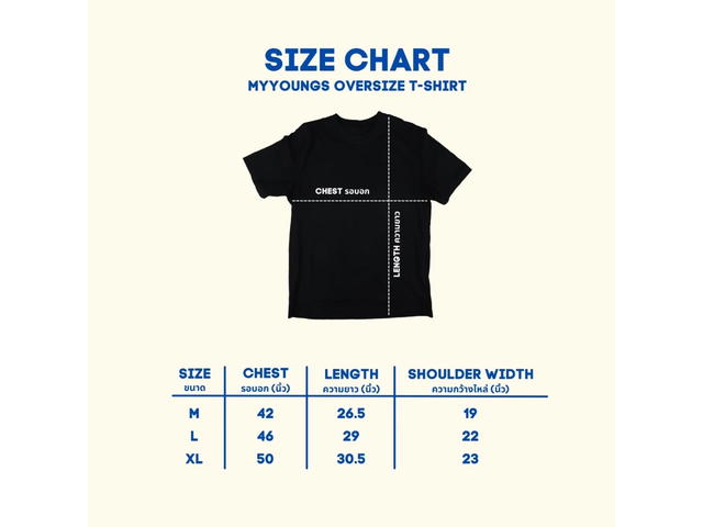 Myyoungs Myyoungs Holiday Oversized T-Shirt Black - view 4