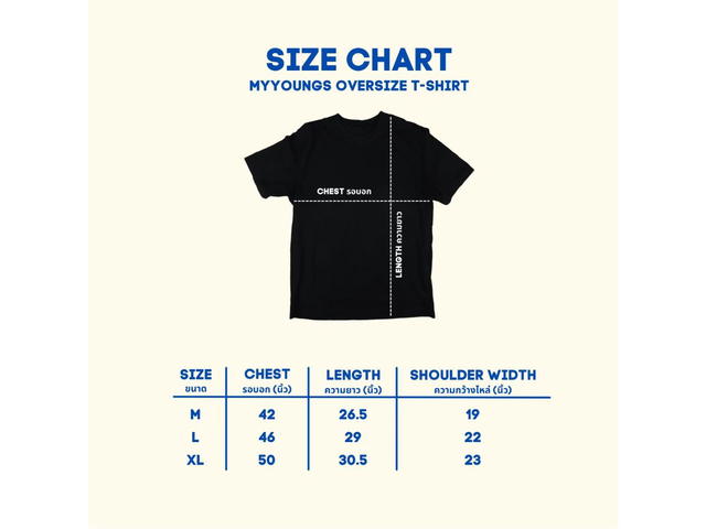 Myyoungs Myyoungs Pink Heart Oversized T-Shirt White - view 3