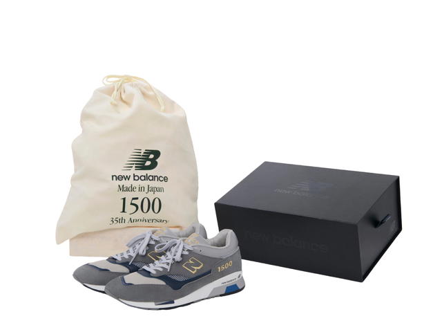 New Balance New Balance 1500 Made in Japan 35th Anniversary - view 4