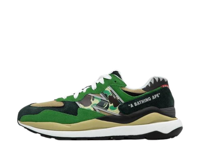 New Balance New Balance 57/40 BAPE Green - view 2