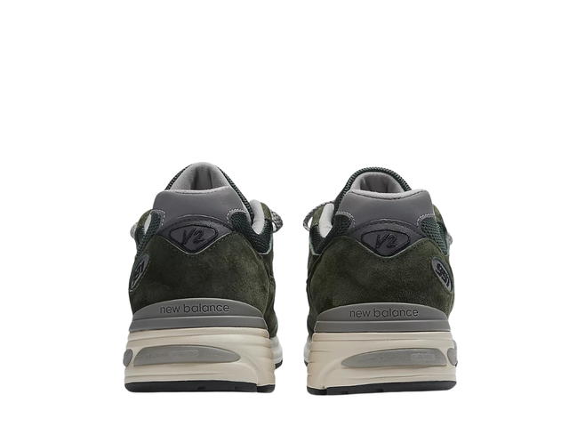 New Balance New Balance 991v2 MiUK Kombu Green - view 5