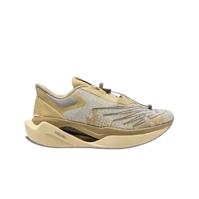 New Balance New Balance x Stone Island x Tokyo Design Studios FuelCell C1 Beige - view 1