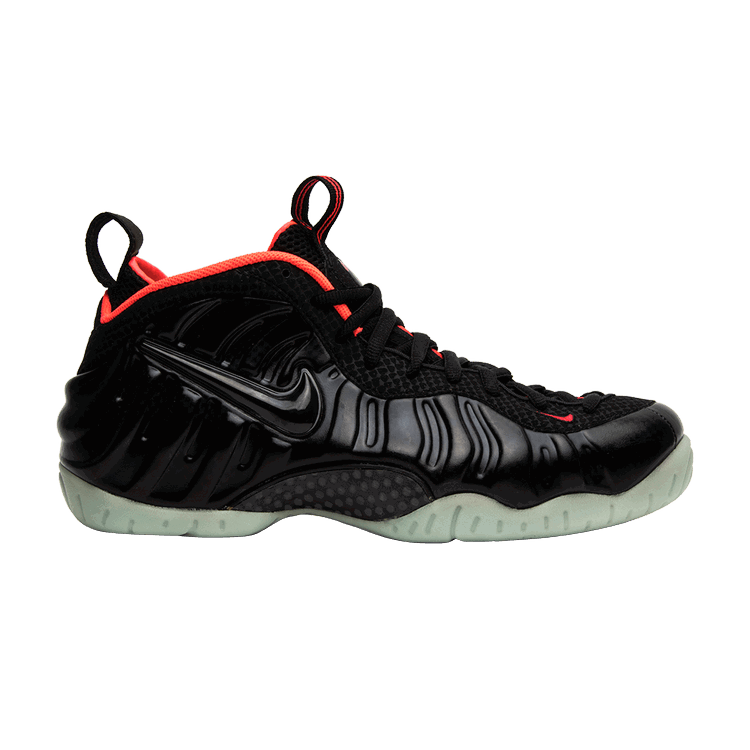 Nike Nike Air Foamposite Pro Prm 'Yeezy'