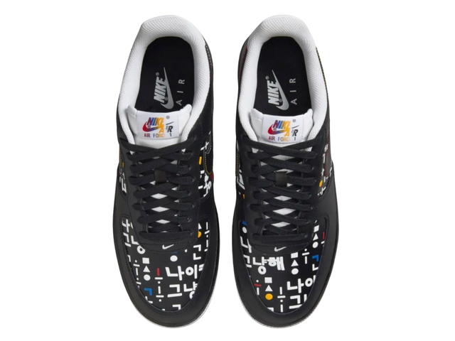 Nike Nike Air Force 1 Low '07 LV8 Hangul Day Black - view 3