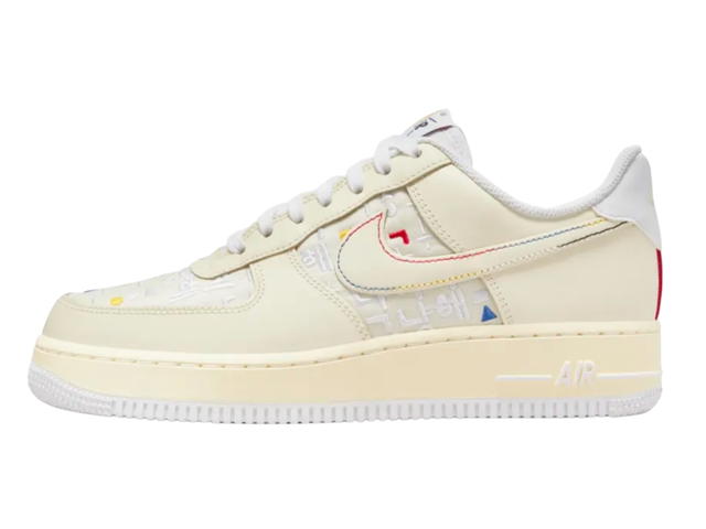 Nike Nike Air Force 1 Low '07 LV8 Hangul Day Cream (Women's) - view 2