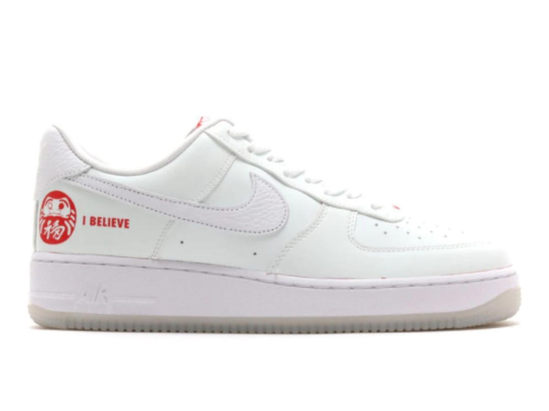 Nike Nike Air Force 1 Low Daruma I Believe